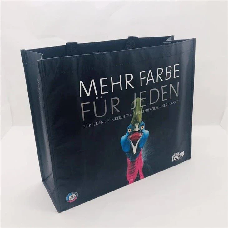 Акційна ПП ткана сумка