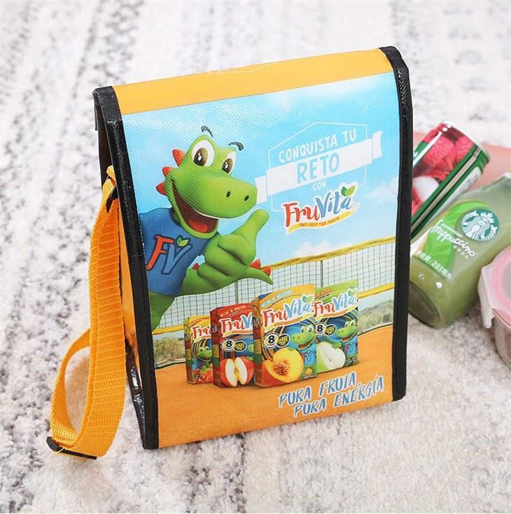 Неткана ізольована сумка