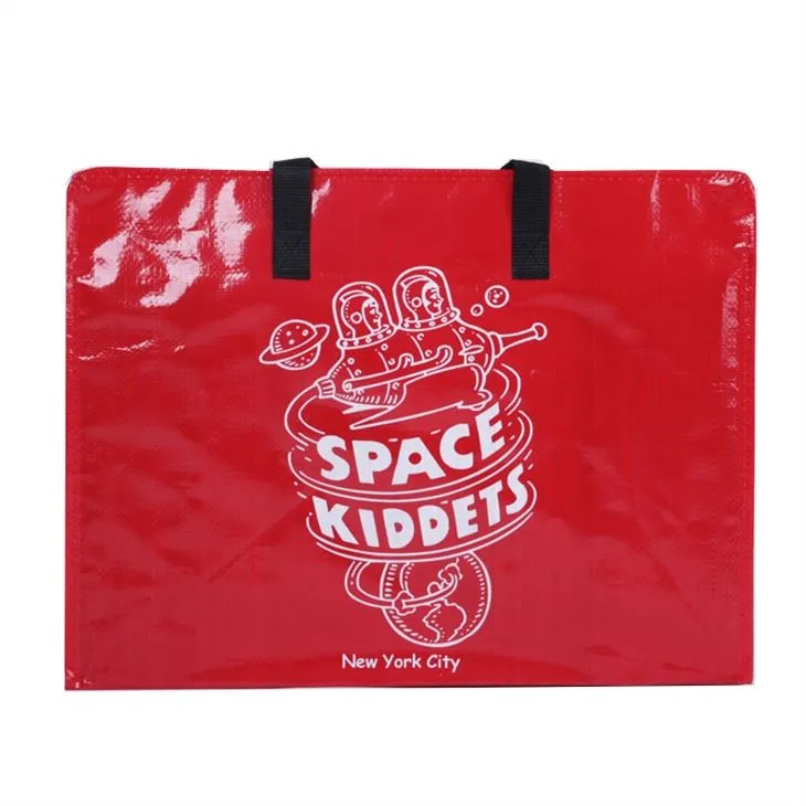 РР сумка на блискавці